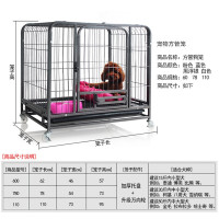狗笼方管狗笼子大型犬小型犬中型犬泰迪金毛萨摩柯基加粗宠物狗狗笼子狗屋用品
