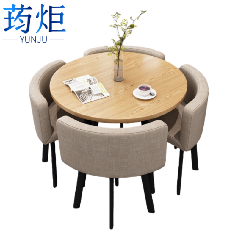 荺炬休闲桌一桌4椅90cm套高清大图