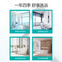 四季沐歌(MICOE)多功能五合一风暖浴霸 双电机集成吊顶卫生间浴室灯取暖器吹风换气数显LED灯照明 多功能合一双电机风