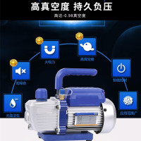 小型气泵实验室抽滤迷你真空泵1升变频空调维修抽真空泵制冷工具抽气 1升泵+410转换头+单表+英转公