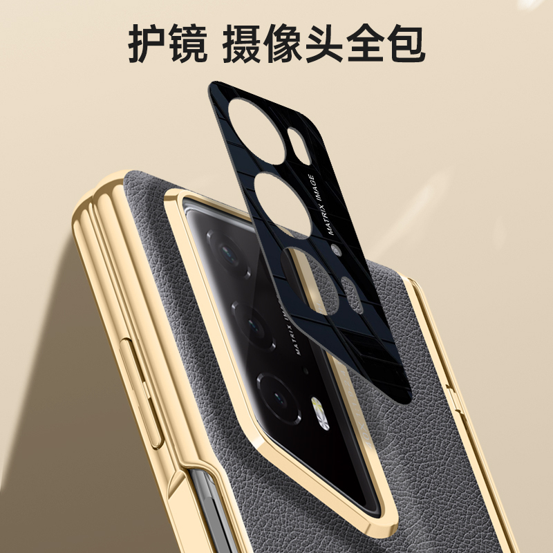 可波 折叠屏荣耀magicV2RSR手机壳电镀皮纹铰链荣耀magicV2RSR保护套真皮手机壳全包防摔