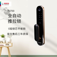 博世(BOSCH)指纹锁智能锁智能门锁电子锁智能家居家用防盗门密码磁卡锁FU700琥珀金