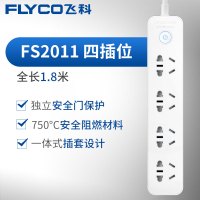 FS2011 四插位 全长1.8米 另外链接拍2112 插排USB插座面板多孔带线接拖插线板多功能头家用插板转换器