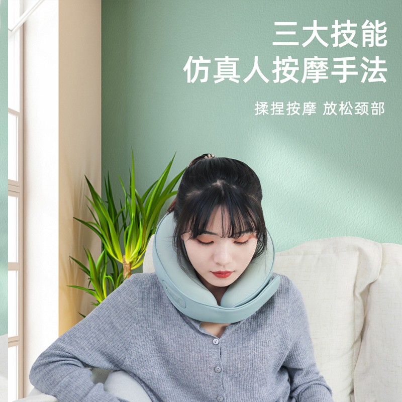 上亨 SHZH-JZY004 颈椎按摩器 U型颈部按摩仪电动护颈仪按摩枕头脖子颈部多功能物理揉捏按摩器 智能护颈仪高清大图
