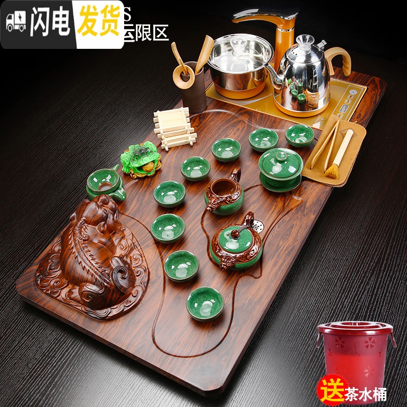 三维工匠大号简约一体家用全自动上水实木茶盘茶台整套紫砂功夫茶具套装 3黑大祥云石面盘高脚玻璃茶具JDP套装高清大图