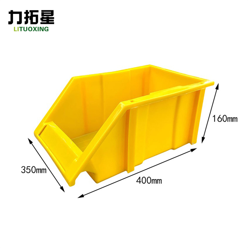 力拓星 配件盒 Q3 400*350*160mm 个高清大图