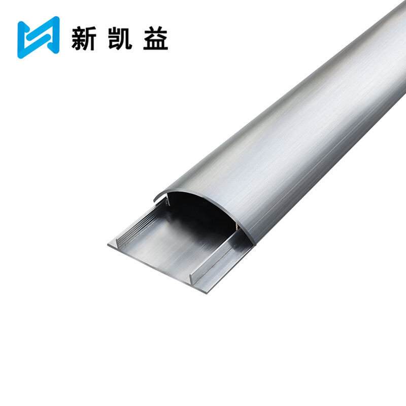 新凯益 铝合金弧形线槽 4号单孔 米高清大图