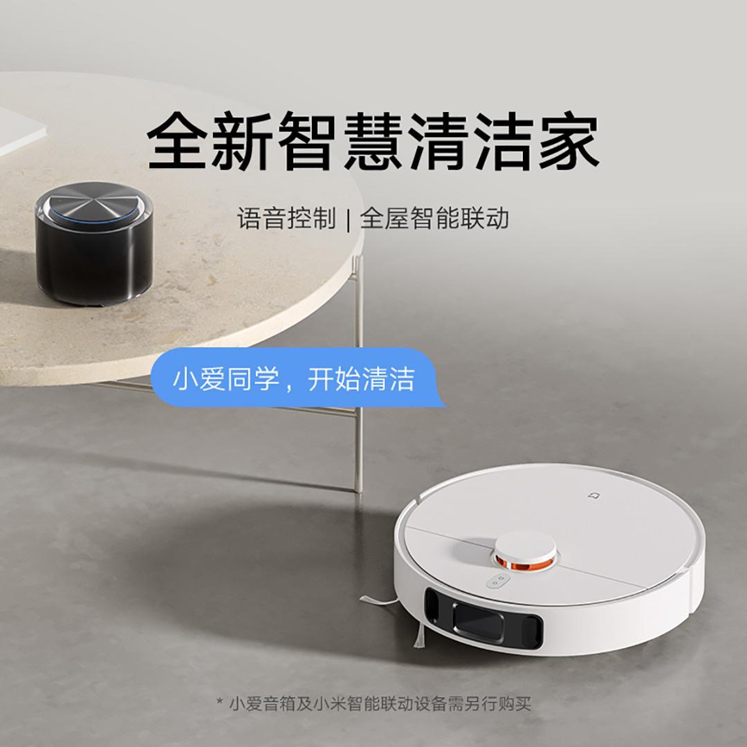 小米/MI 免洗扫拖机器人2Pro 4000Pa 家用智能扫地机 一台高清大图