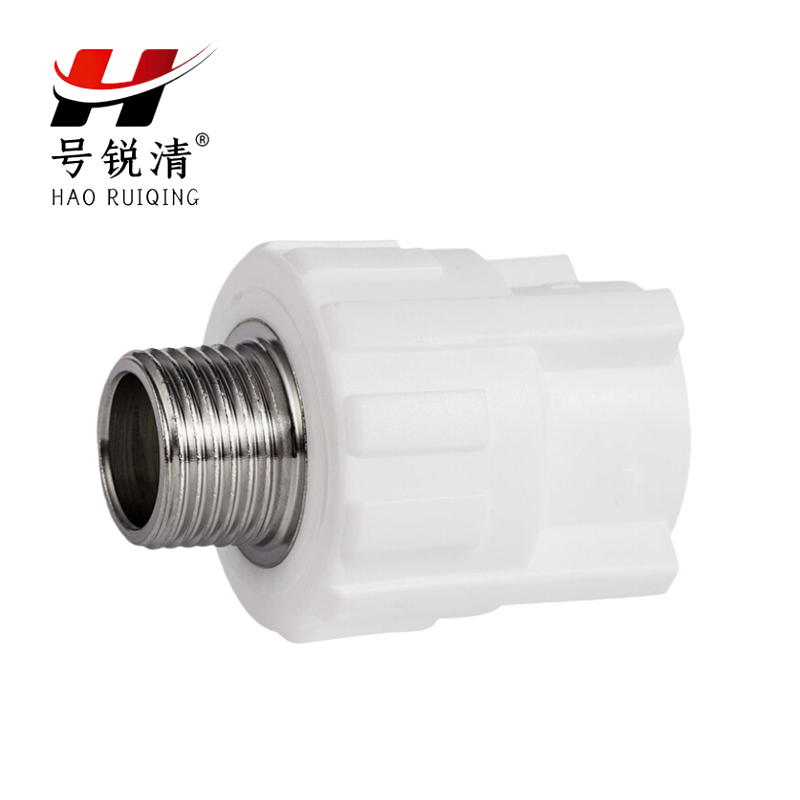 号锐清PPR外牙直接 一寸 个高清大图