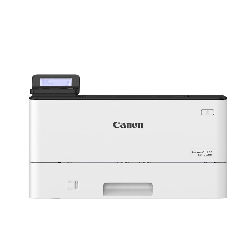 佳能(Canon) LBP222dn A4黑白激光打印机 (计价单位:台) 白色高清大图