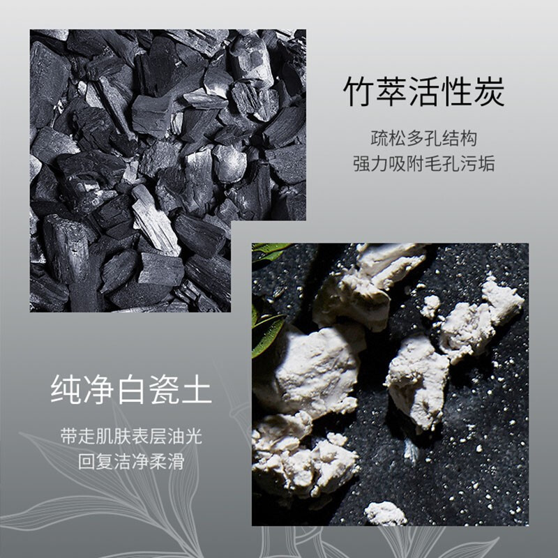 ORIGINS悦木之源 泥娃娃水洗活性炭清透洁肤面膜 75ml 保湿补水毛孔清洁 去黑头 深层清洁 带走油光不紧绷