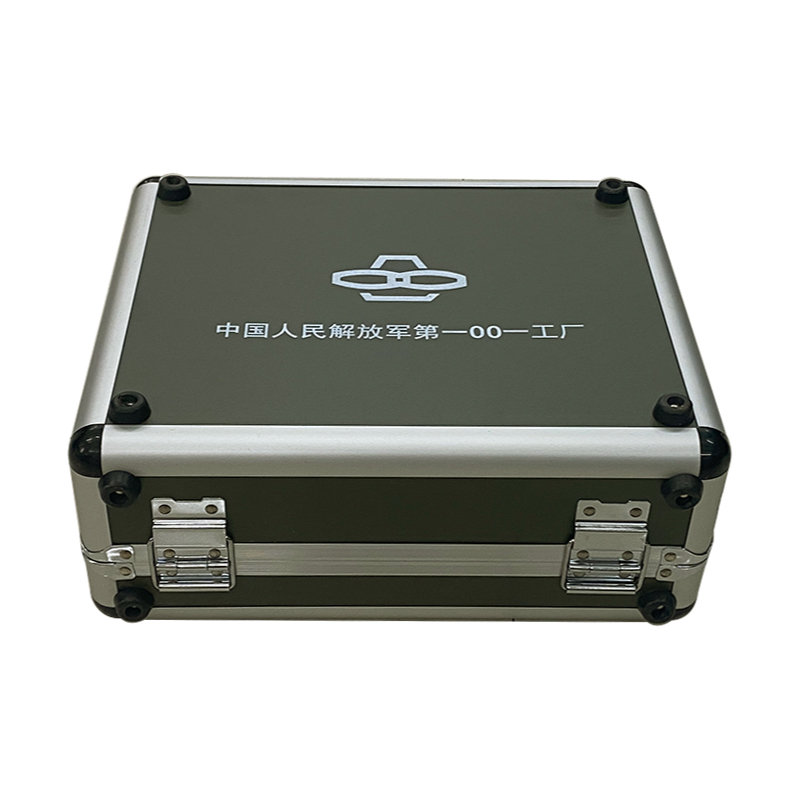 航光测控(PLA1001)通用型BBD203 204 205北斗手持双模型导航用户机铝制包装箱 铝塑箱 手持机配件