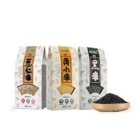 WQLQ中绿东北五谷杂粮农家自产黄小米500g+薏仁米400g+黑米500g