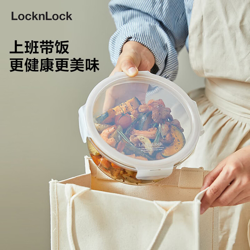 乐扣乐扣 LLG423/420mL长方形耐热玻璃保鲜盒 148x109x66mm高清大图