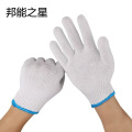 邦能之星线手套棉线纱手套工地搬运干活作业防滑耐磨手部防护劳保手套N6264