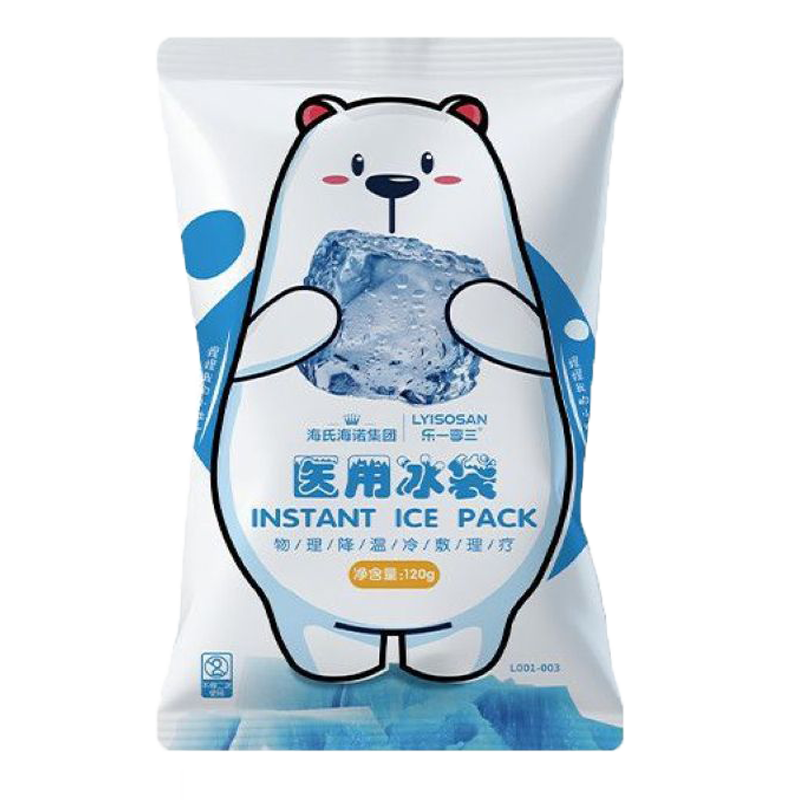 海氏海诺 120g冷敷理疗降热医用冰袋冰包宝宝发热物理降温冰袋包清凉冰袋高清大图