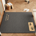 入户门门垫进门门口耐用垫子2025新款室内防滑脚垫玄关地毯