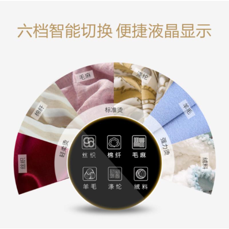 莱克(LEXY)GT701 高端挂烫机高压变频挂烫机直立有板熨烫3秒速热