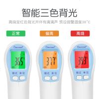 倍尔康电子体温计家用精准婴儿医用红外线发烧额头温度计308