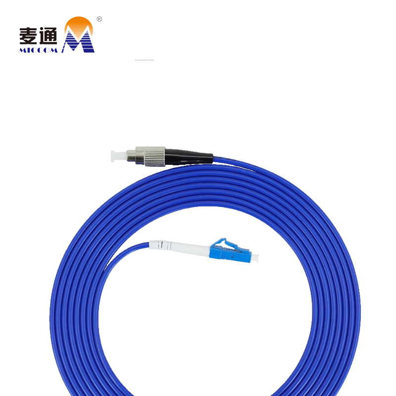 麦通铠装单模单芯光纤跳线尾纤 FC-LC 10米/条高清大图
