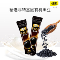 龙王豆浆粉 黑豆浆原味二合一450g非转基因大豆 豆浆粉 早餐豆浆粉 冲饮便携小条装30g*15条 龙王豆浆粉