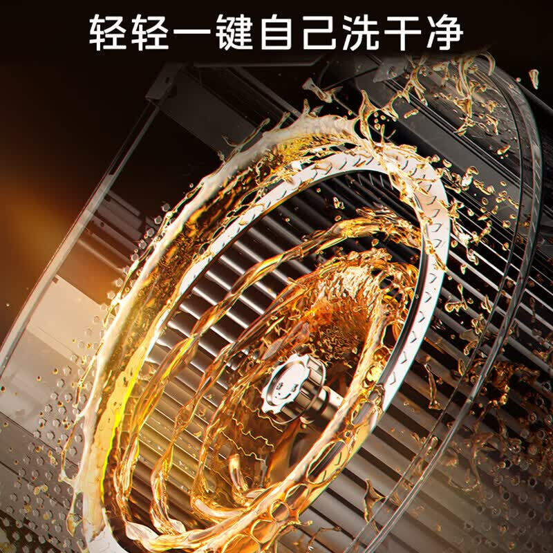 美的欧式油烟机CXW-140-A5 25m³大吸力900Pa强静压 一级能效触摸智控 自动清洗钢化玻璃面板高清大图