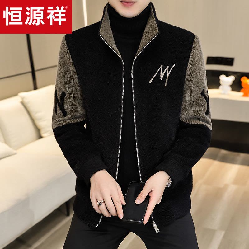 恒源祥秋冬季加厚毛呢子立领夹克男短款加棉高端男士休闲大衣外套图片