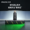 追觅(DREAME)-C 无线吸尘器(吸头1+4)家用多功能手持无线吸尘 除螨 随手吸 V12S 黑色