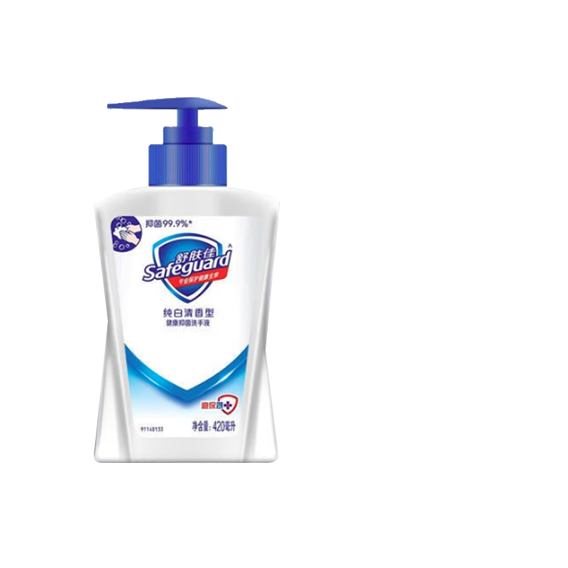 舒肤佳洗手液420ml 单瓶装高清大图