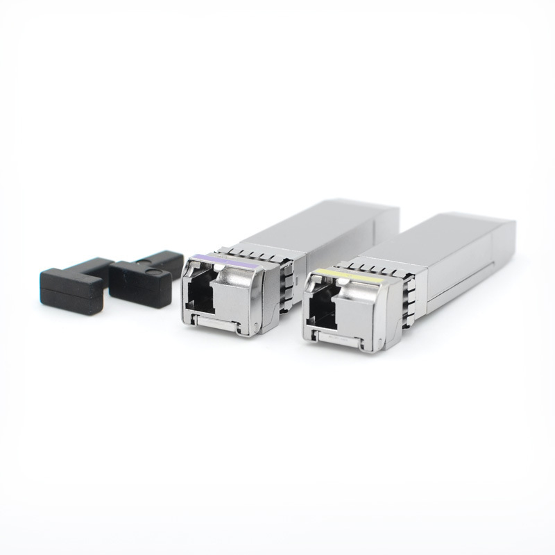 澳狒 25G光模块 SFP28光模块 单模单纤25G-Tx1270/Rx1330-20km 1对