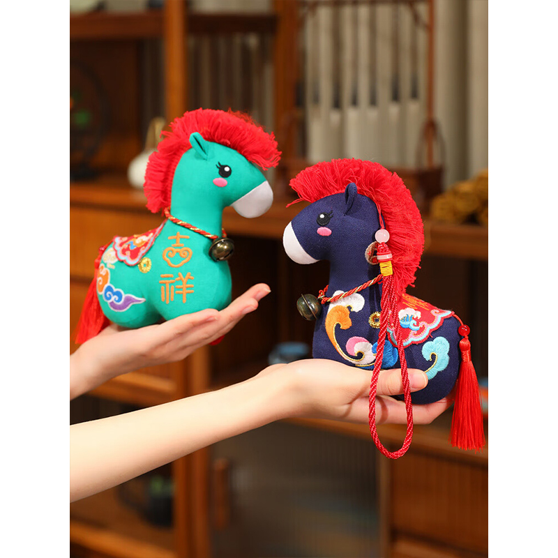 马年吉祥物 毛绒玩具 布艺马 42cm [红色纳福]高清大图