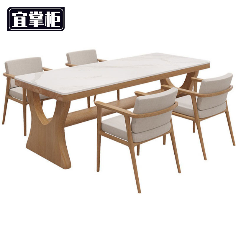 宜掌柜 岩板 书桌椅 书桌椅180*80*75CM 套