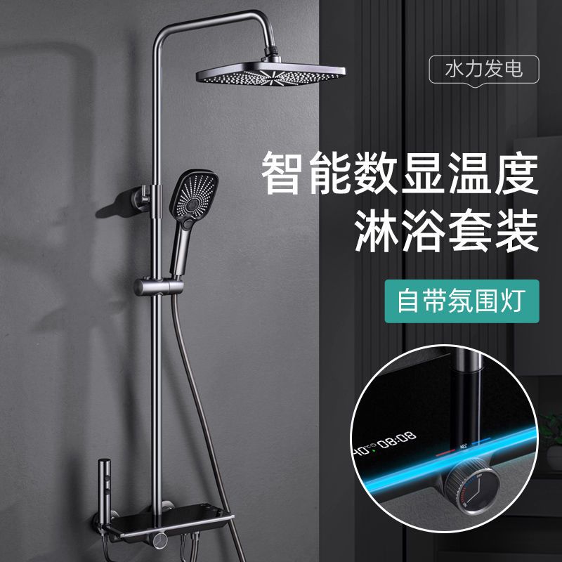 陶市枪灰全铜淋浴花洒套装卫生间淋雨卫浴室沐浴器明装增压喷头晒