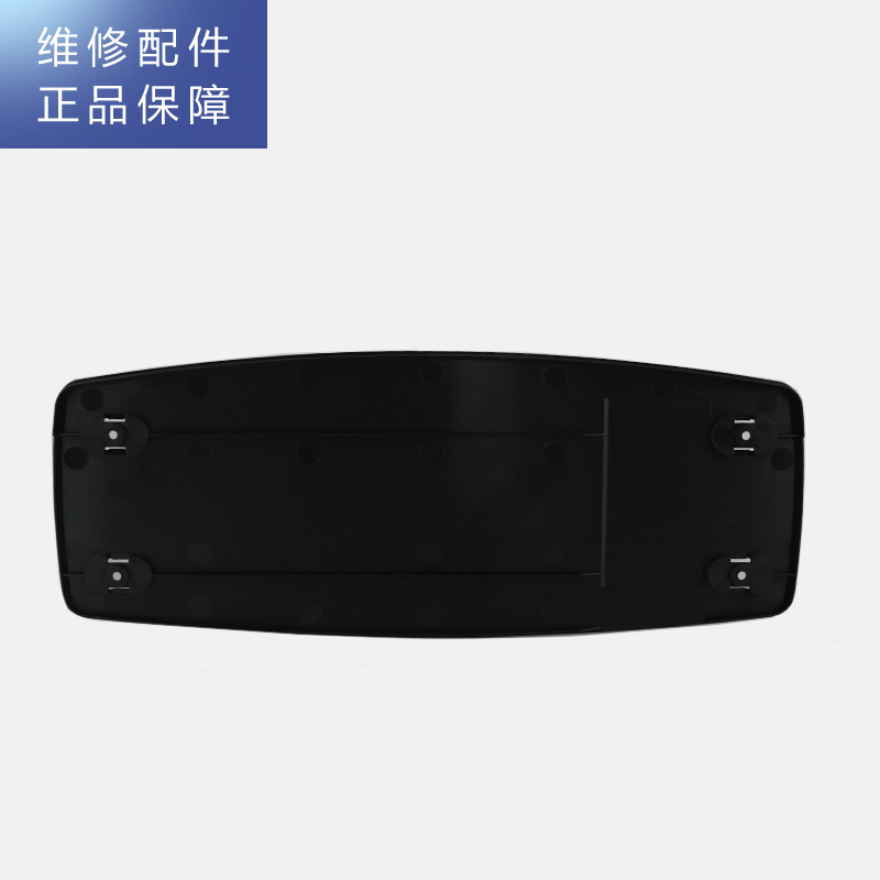 帮客材配 [配件]惠而浦净水器R600C88反渗透净水机 底壳 黑色,光面高清大图