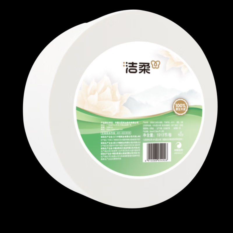 洁柔 大卷卫生纸(小盘纸) 3层1391节*6卷/箱 JX216-06A BDZSSC高清大图