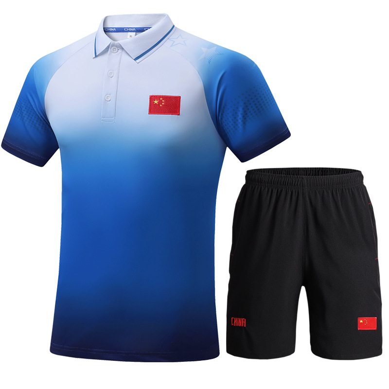 健卡侬运动服J199高清大图