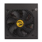 安钛克(Antec)VP600 台式机电脑主机机箱电源600W(VP系列)