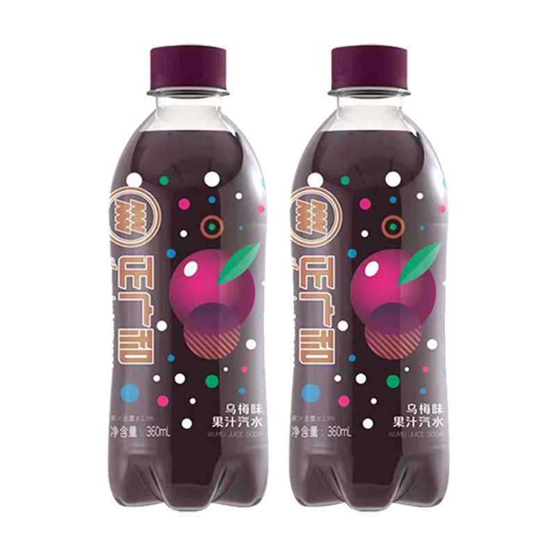 正广和 上海盐汽水夏季防暑降温碳酸汽水饮料 乌梅汽水360ml*12瓶