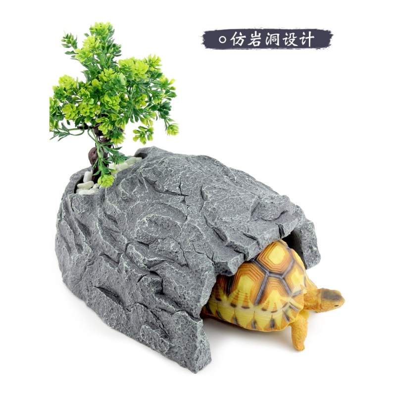爬宠爬虫箱龟箱陆龟躲避洞穴躲避屋小龟屋乌龟晒台爬坡乌龟窝造景高清大图