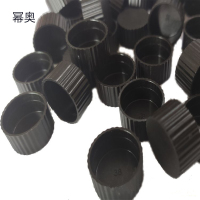 幂奥光谱油盒、油料盒