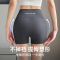 鲨鱼裤女外穿夏季薄款安全裤女防走光三分高腰无痕收腹芭比打底裤