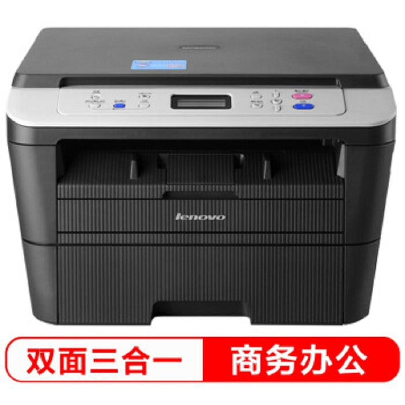 联想(Lenovo)/ 黑白激光三合一多功能一体机 M7605D (打印 复印 扫描 自动双面打印)