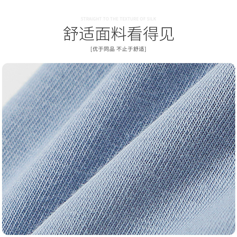 洁丽雅男士内裤夏季纯棉裆四角裤薄款透气平角短裤男生裤衩裤头