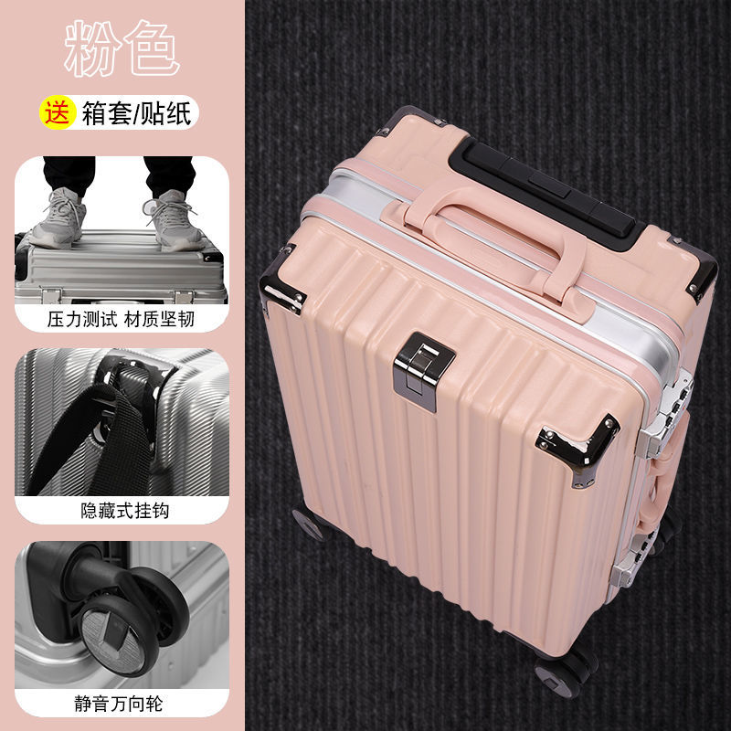 行李箱男学生大容量超大密码箱万向轮26旅行箱新款24铝框拉杆箱女_2 粉色（经典铝框可坐人） 26寸（长期出行学生推荐）
