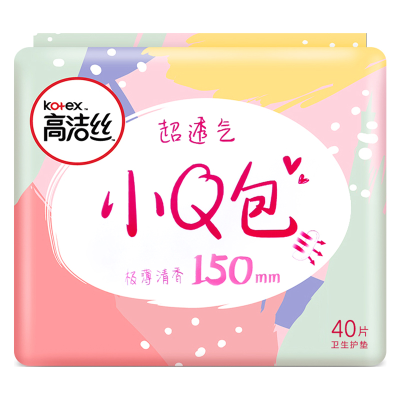 高洁丝小Q包纤巧棉柔护垫清香型40片
