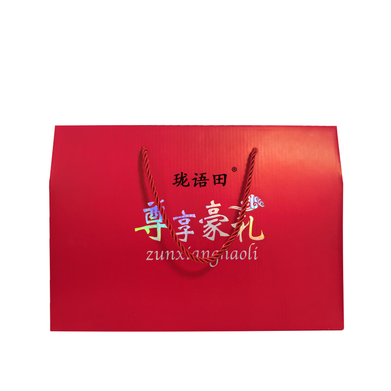 珑语田 年货大礼包瓜子花生礼盒 1kg 盒高清大图