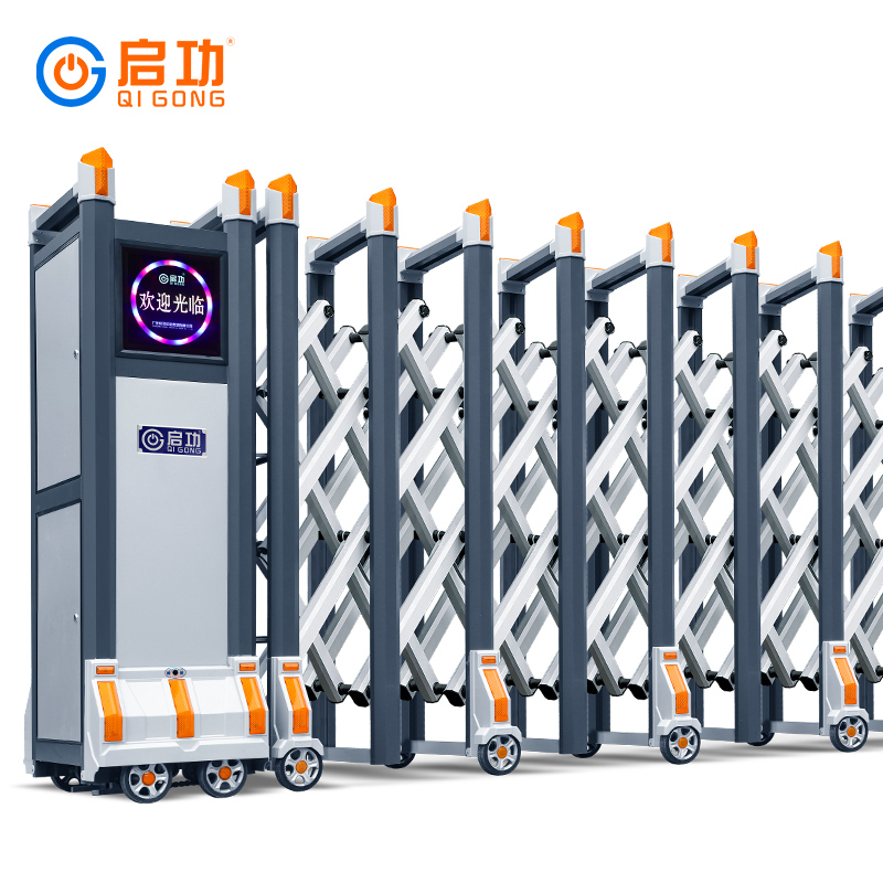 启功QG-SSM39800铝合金电动伸缩门小门整体解决方案一套