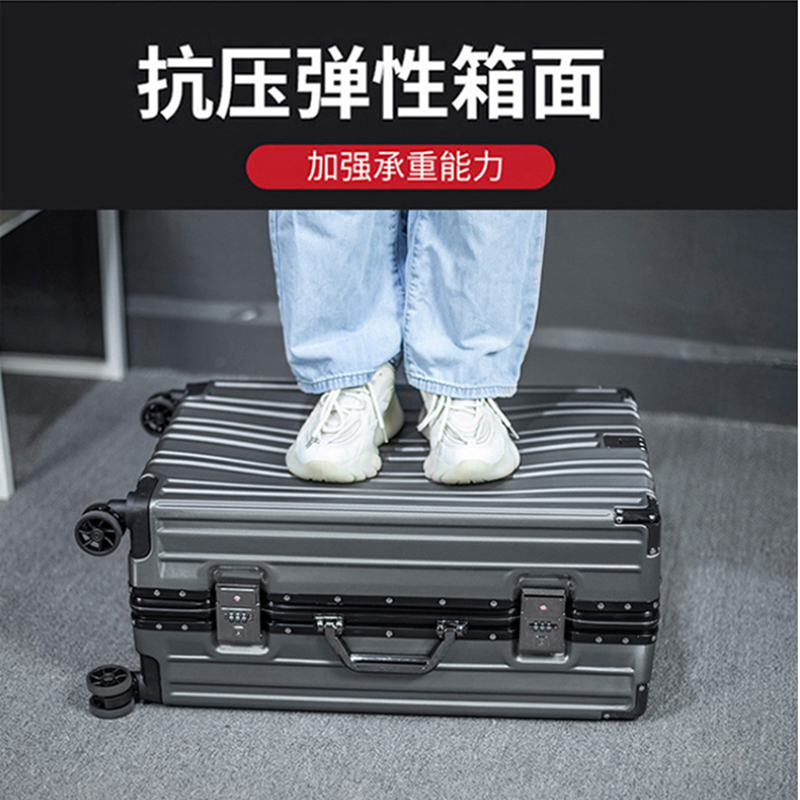 猎豹 铝合金拉杆箱 26寸/个