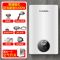 Alpespa H11-DSK-65 超薄小型电热水器速即热式6KW家用淋浴快洗澡机龙头恒温