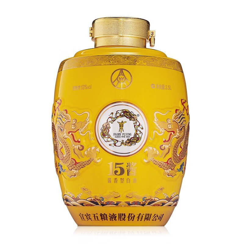 五粮液股份出品 15酱 龙坛 2.5l单坛装 酱香型白酒 2970